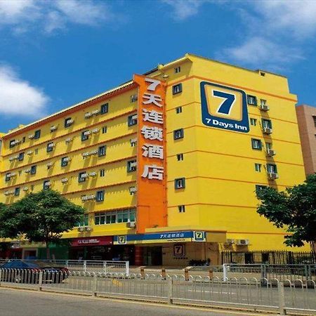 7 Days Inn Suqian Yiwu Commerial City Branch Exterior photo